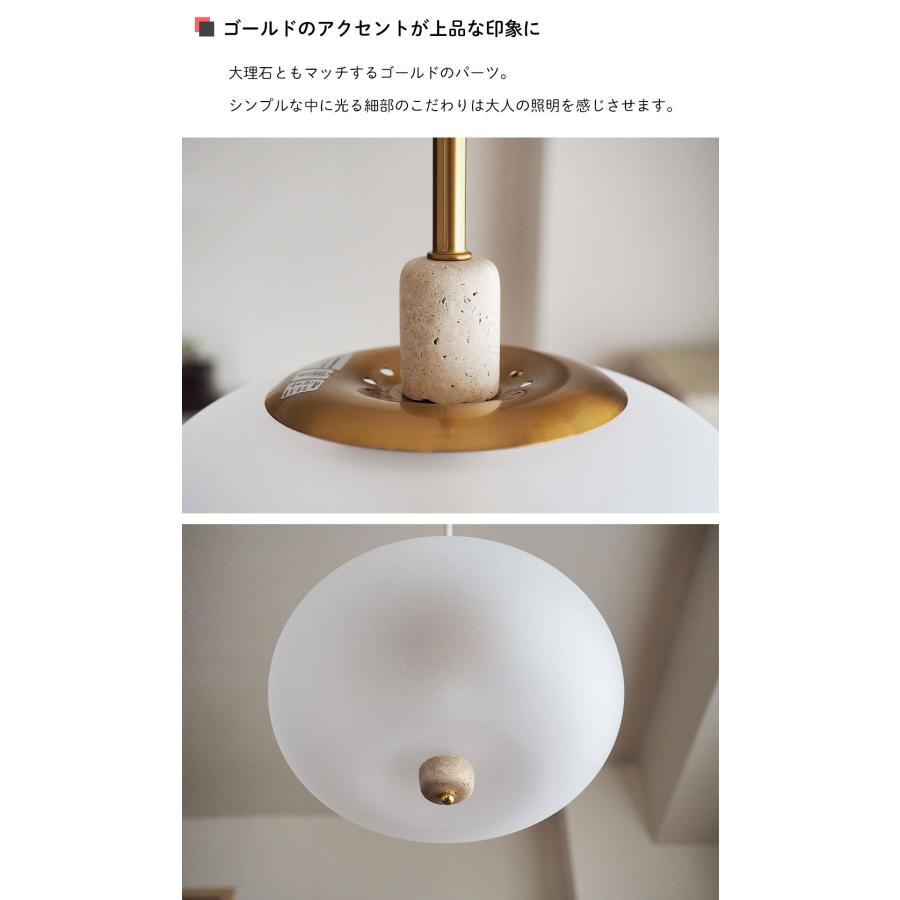 INTERFORM（インターフォルム） 照明器具 北欧 アンティーク