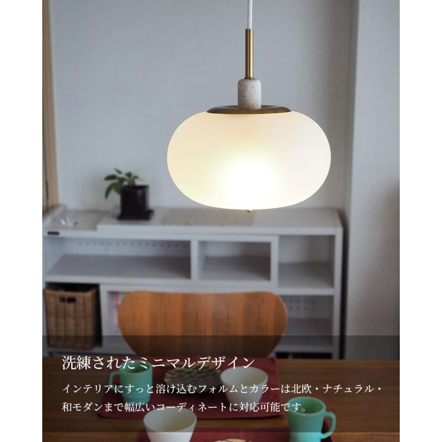 INTERFORM（インターフォルム） 照明器具 北欧 アンティーク