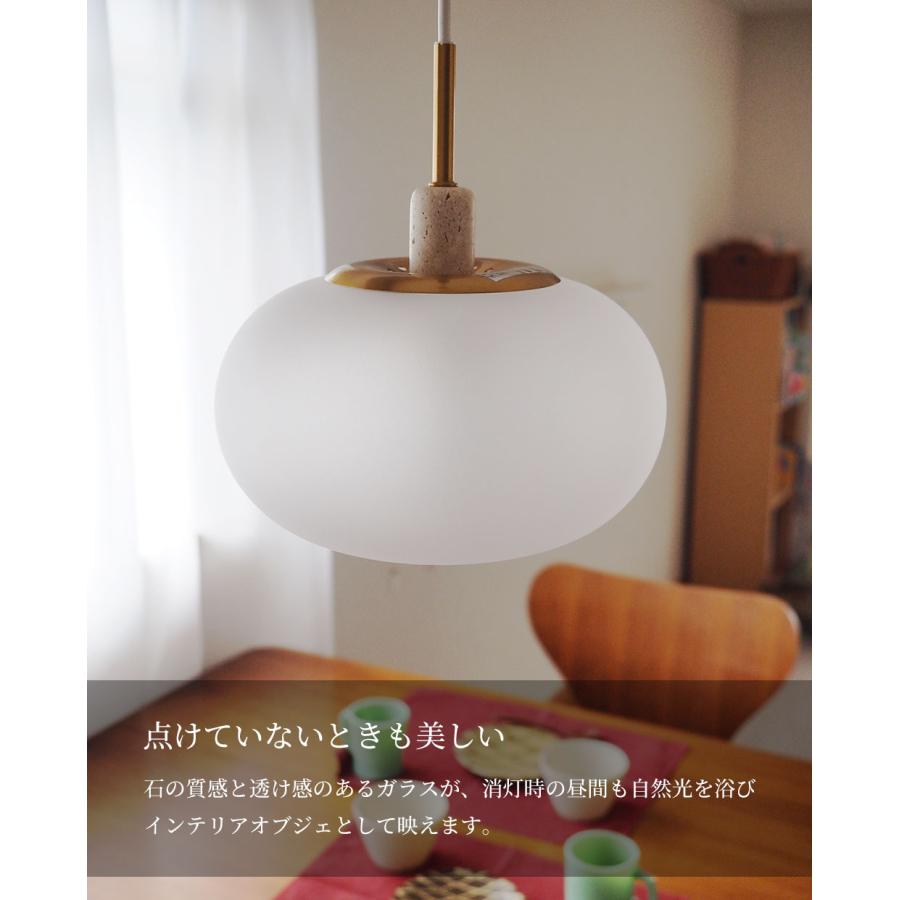 INTERFORM（インターフォルム） 照明器具 北欧 アンティーク