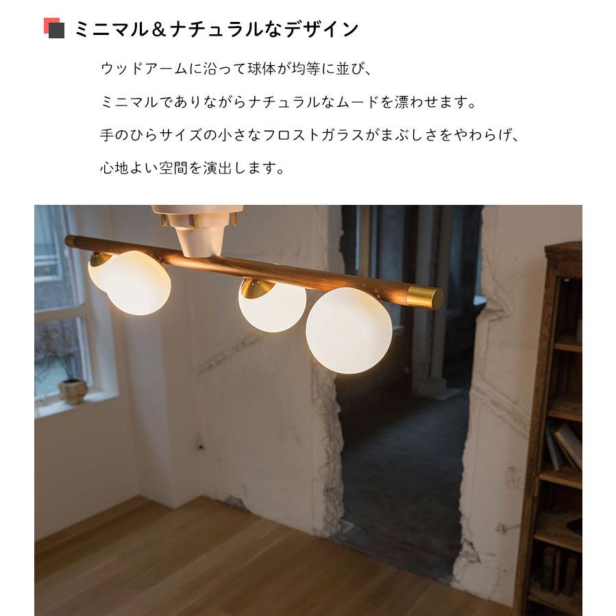 大幅値下げ。ビームス bpr購入 ガラスブロック ライト コード全長役195
