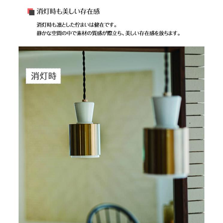 INTERFORM（インターフォルム） 照明器具 ポイント利用 アンティーク