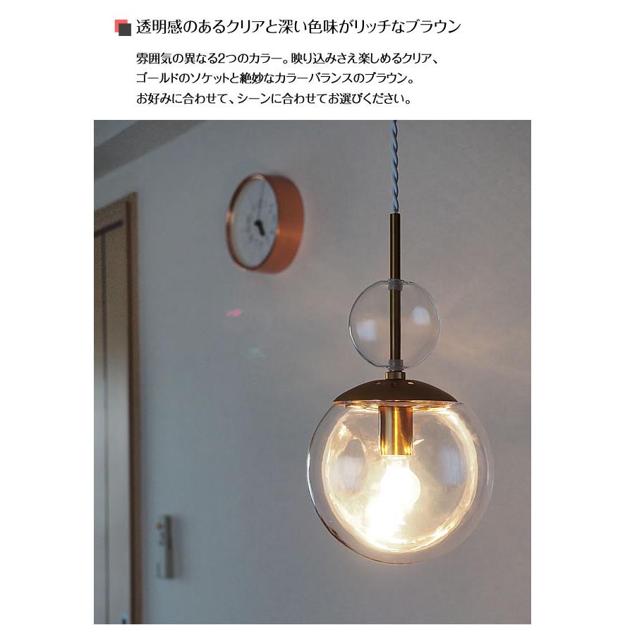 INTERFORM（インターフォルム） 照明器具 ポイント利用 アンティーク