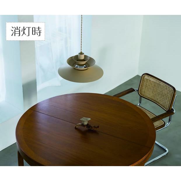 インターフォルムペンダントライト INTERFORM（インターフォルム） 照明器具 ポイント利用 アンティーク