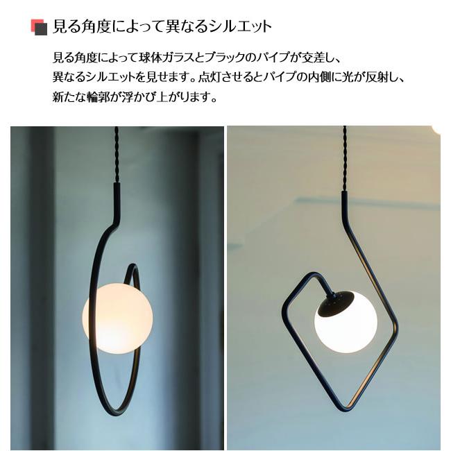 INTERFORM（インターフォルム） 照明器具 ポイント利用 アンティーク