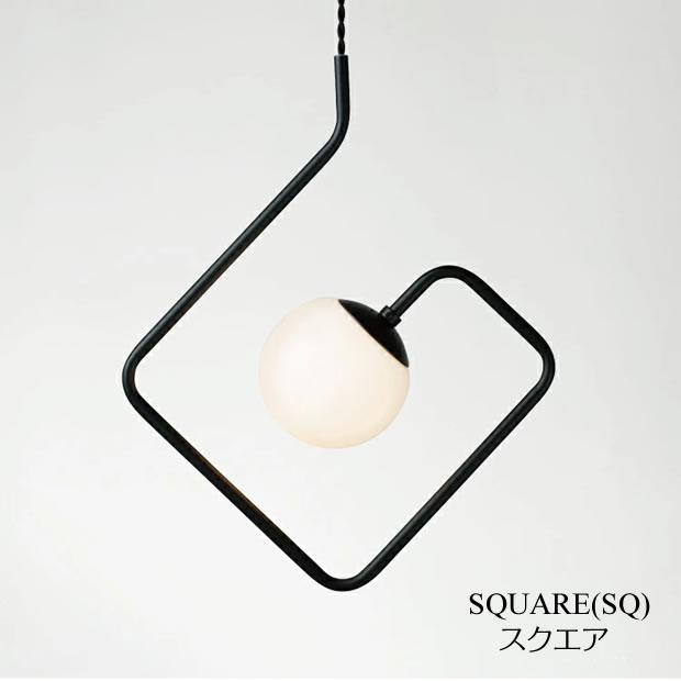 INTERFORM（インターフォルム） 照明器具 ポイント利用 アンティーク