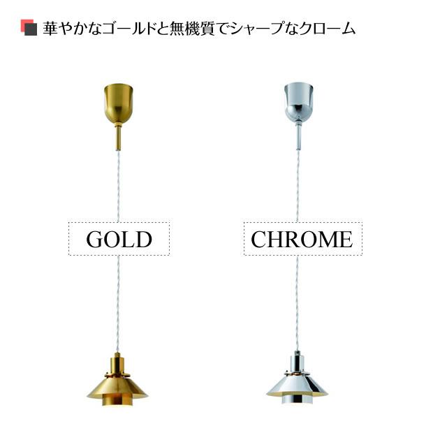 INTERFORM（インターフォルム） 照明器具 爆買 アンティーク