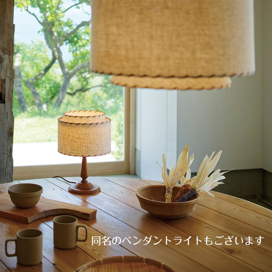 INTERFORM（インターフォルム） 照明 テーブルライト デスクライト