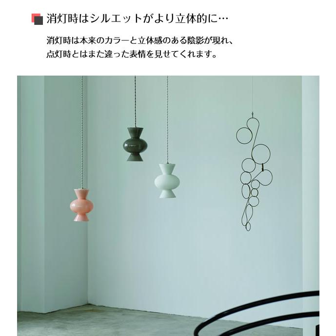 INTERFORM（インターフォルム） 照明器具 アンティーク ペンダント