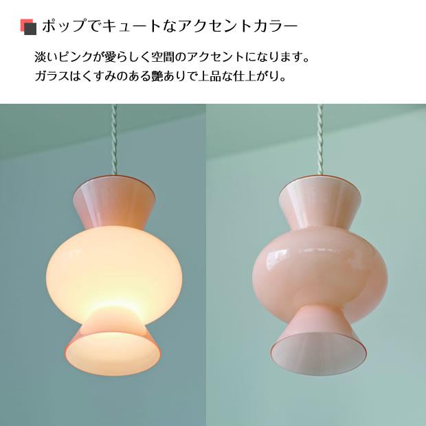 INTERFORM（インターフォルム） 照明器具 アンティーク ペンダント