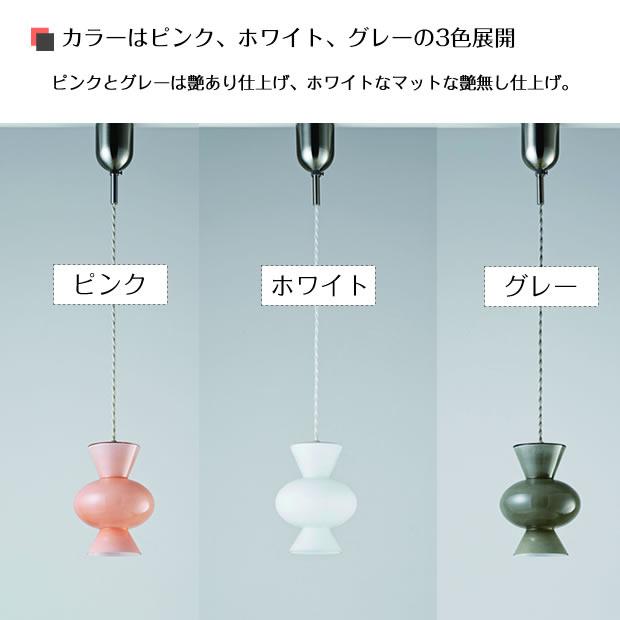 INTERFORM（インターフォルム） 照明器具 アンティーク ペンダント