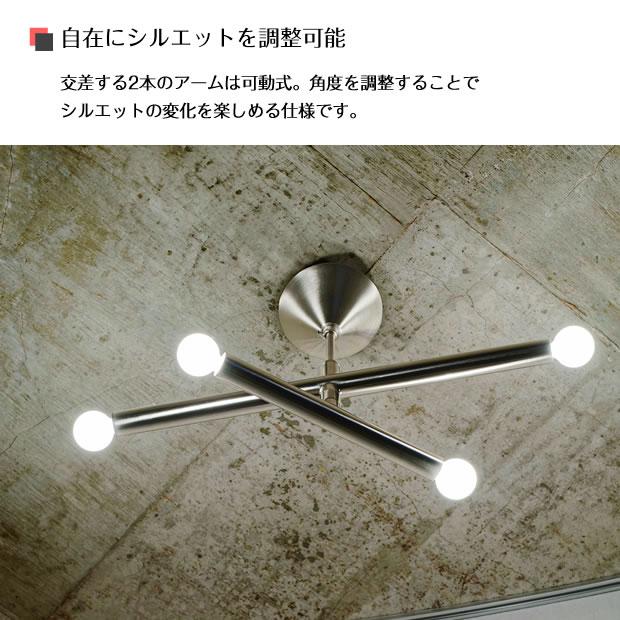 照明器具 シーリングライト リビング LED 6畳 直付け フォンクシオン Fonction LT-4539 4灯の画像