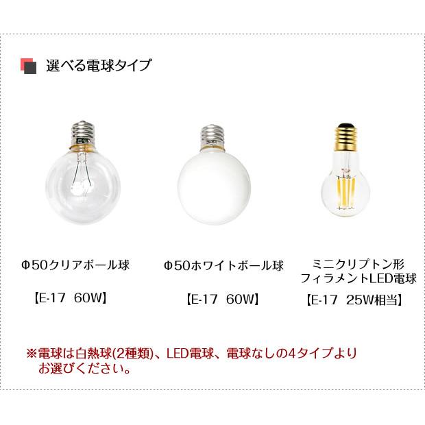 照明器具 シーリングライト リビング LED 6畳 直付け フォンクシオン Fonction LT-4539 4灯の画像