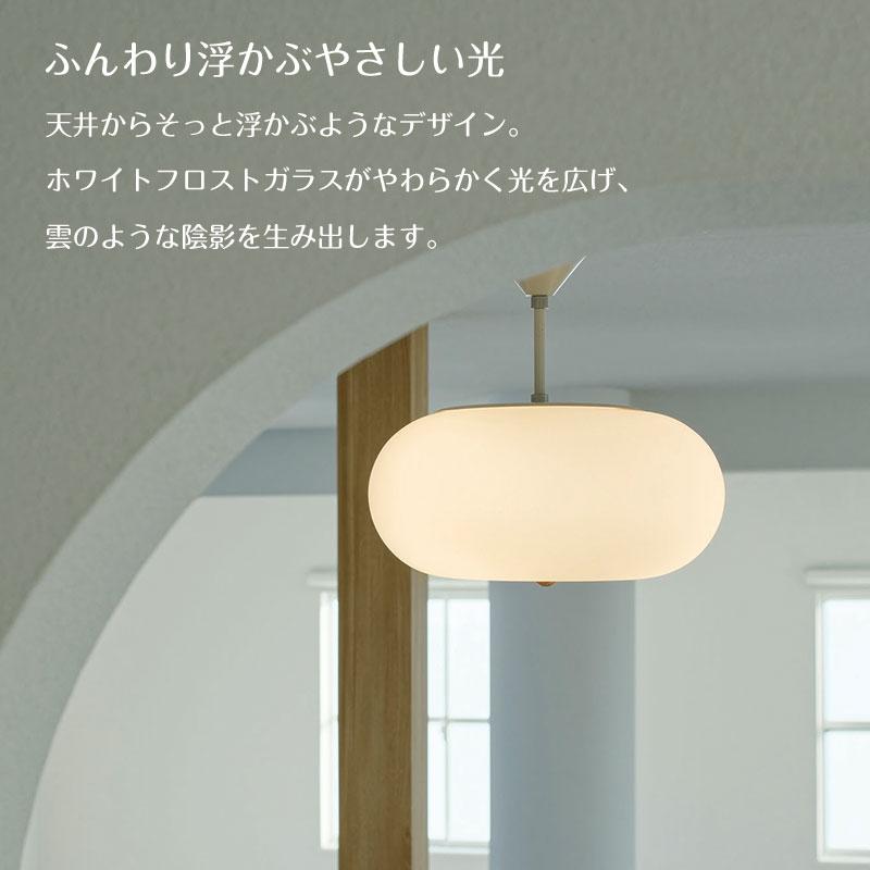 INTERFORM（インターフォルム） 照明器具 シーリングライト リビング