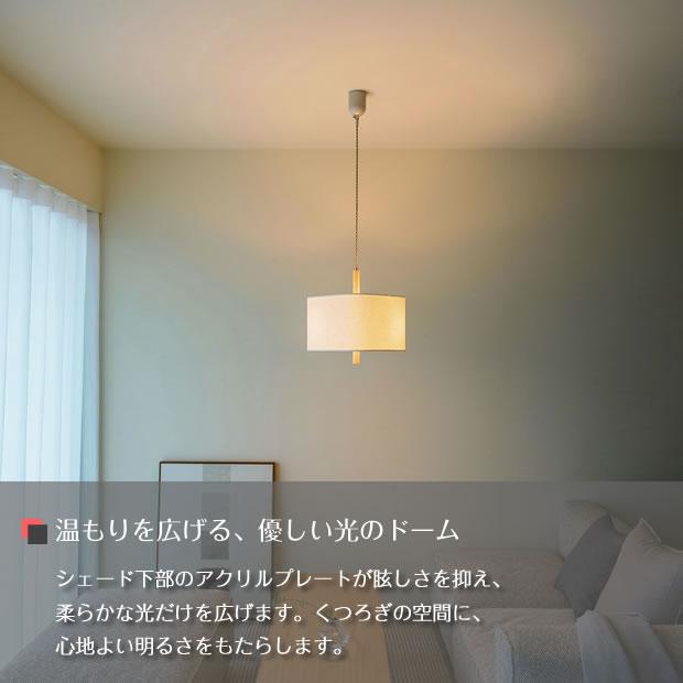 INTERFORM（インターフォルム） 照明器具 アンティーク ペンダント