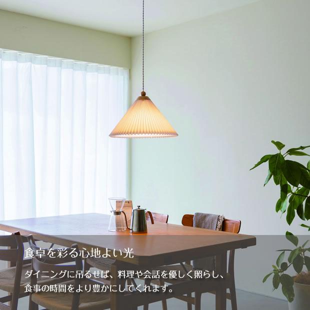 INTERFORM（インターフォルム） 照明器具 アンティーク ペンダント