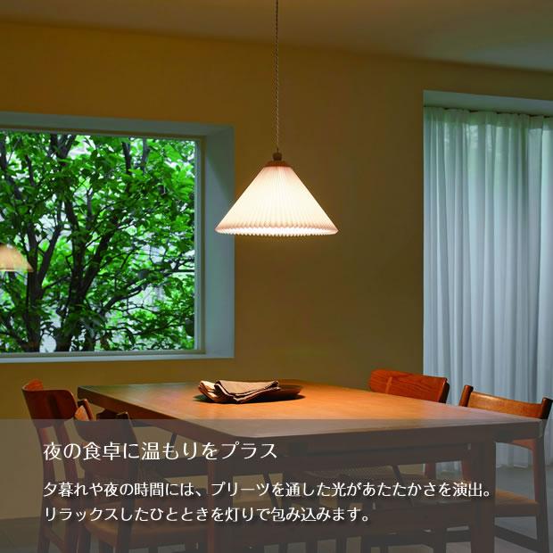 INTERFORM（インターフォルム） 照明器具 アンティーク ペンダント