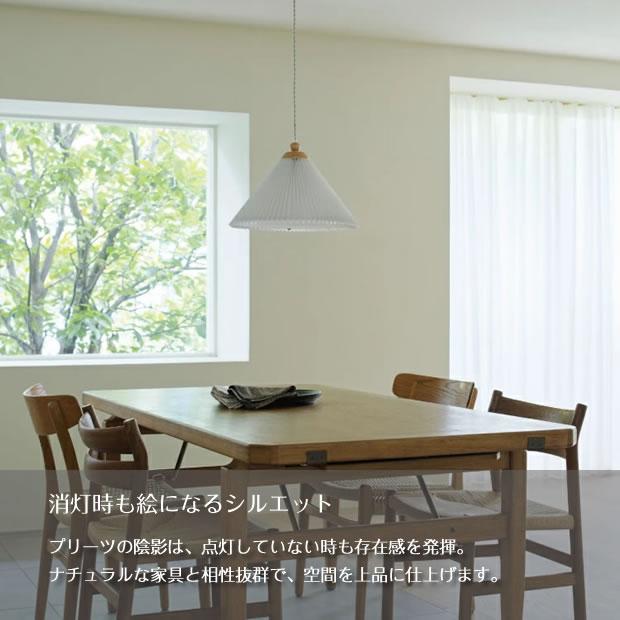INTERFORM（インターフォルム） 照明器具 アンティーク ペンダント