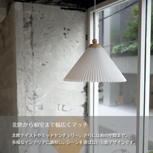 INTERFORM（インターフォルム） 照明器具 アンティーク ペンダント