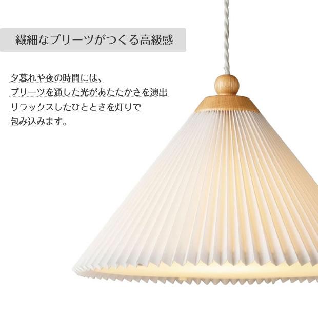 INTERFORM（インターフォルム） 照明器具 アンティーク ペンダント
