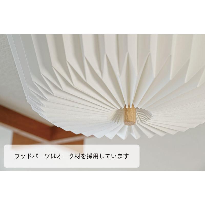 INTERFORM（インターフォルム） 照明器具 シーリングライト リビング