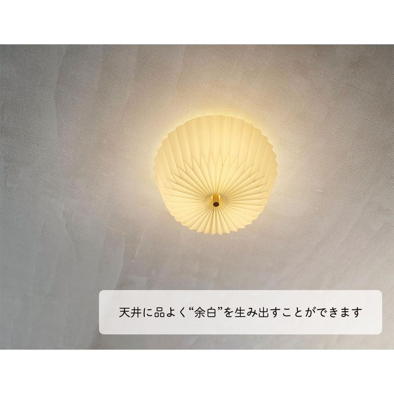 照明器具 シーリングライト リビング LED専用 6畳 直付け ordinaire オルディネール LT-4587 3灯_7