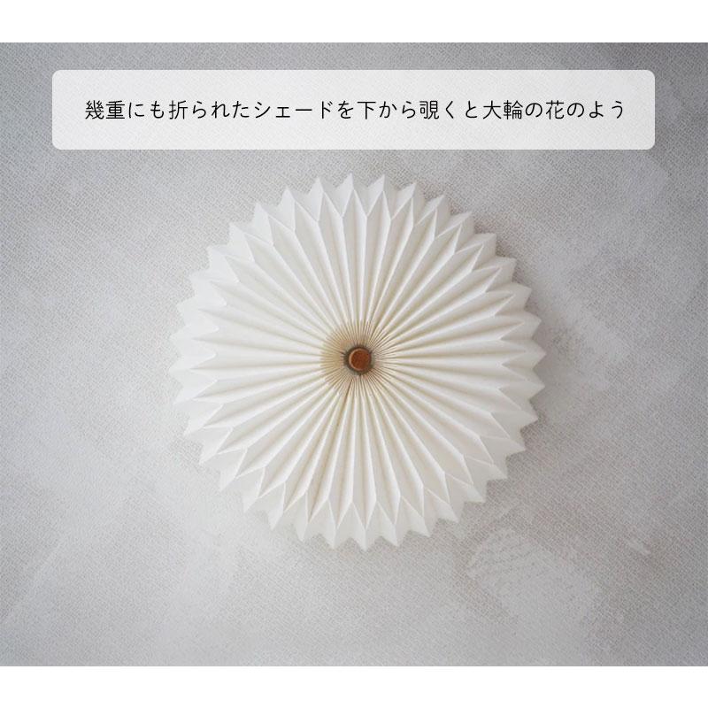 照明器具 シーリングライト リビング LED専用 6畳 直付け ordinaire オルディネール LT-4587 3灯_8