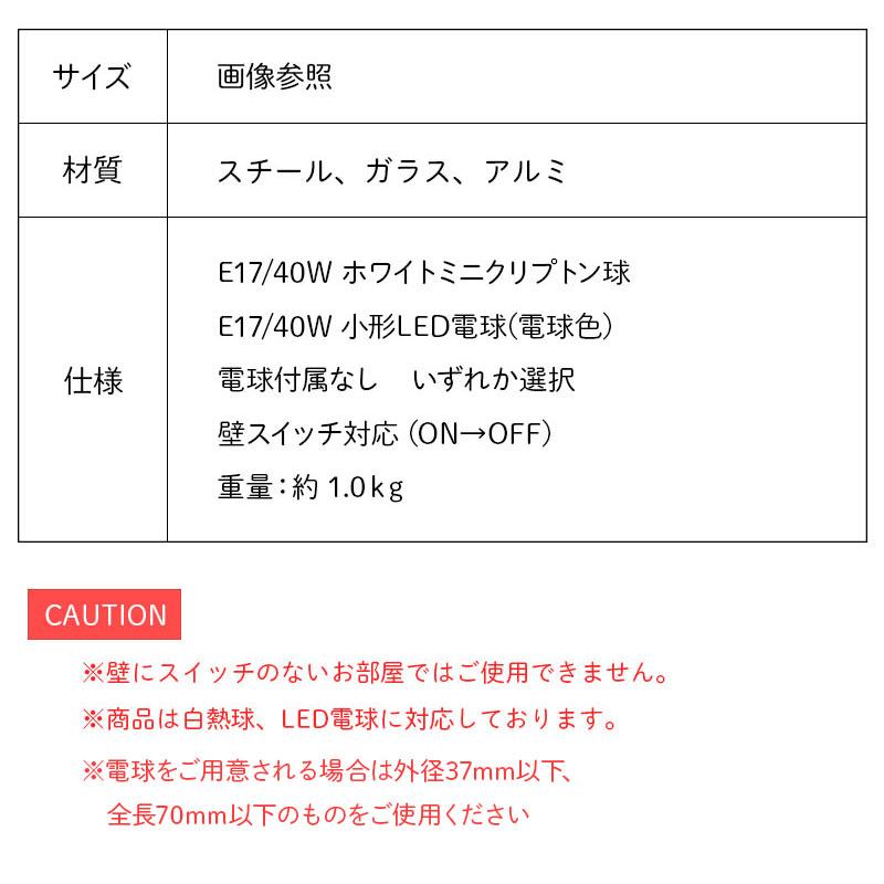 照明器具 シーリングライト リビング LED 玄関 直付け Mois モワ LT-4634 1灯の画像