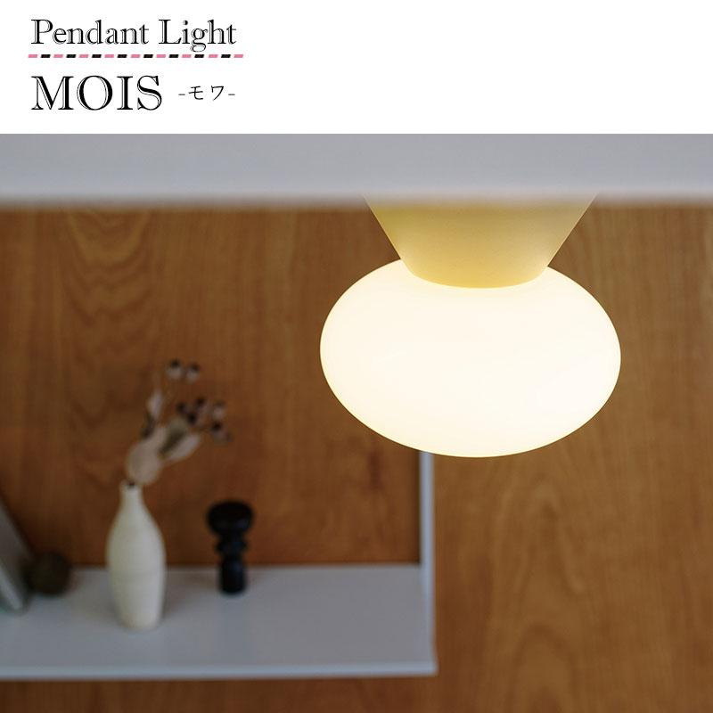 照明器具 シーリングライト リビング LED 玄関 直付け Mois モワ LT-4634 1灯の画像
