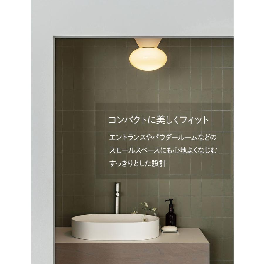 照明器具 シーリングライト リビング LED 玄関 直付け Mois モワ LT-4634 1灯の画像