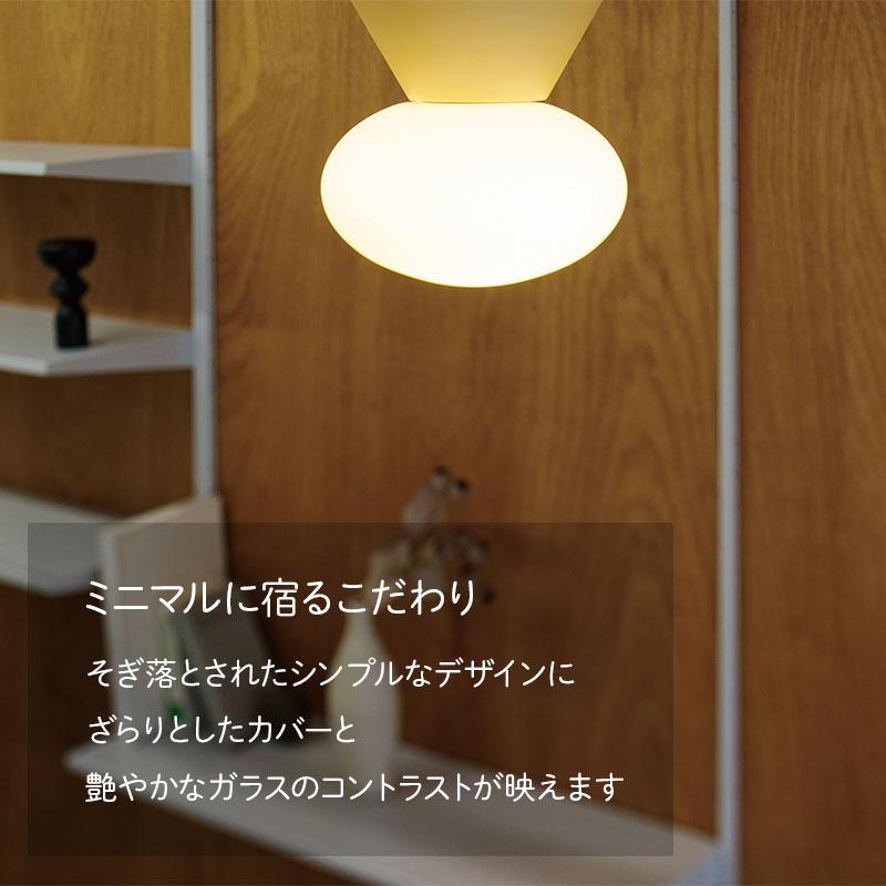 照明器具 シーリングライト リビング LED 玄関 直付け Mois モワ LT-4634 1灯の画像