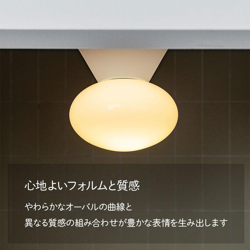 照明器具 シーリングライト リビング LED 玄関 直付け Mois モワ LT-4634 1灯の画像