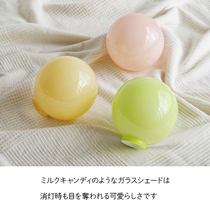 照明器具 アンティーク ペンダントライト LED対応 ガラス Kolorit コロリット LT-4639 1灯 パステルカラー_9