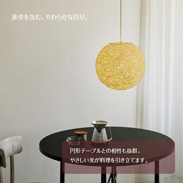 INTERFORM（インターフォルム） 照明器具 アンティーク ペンダント