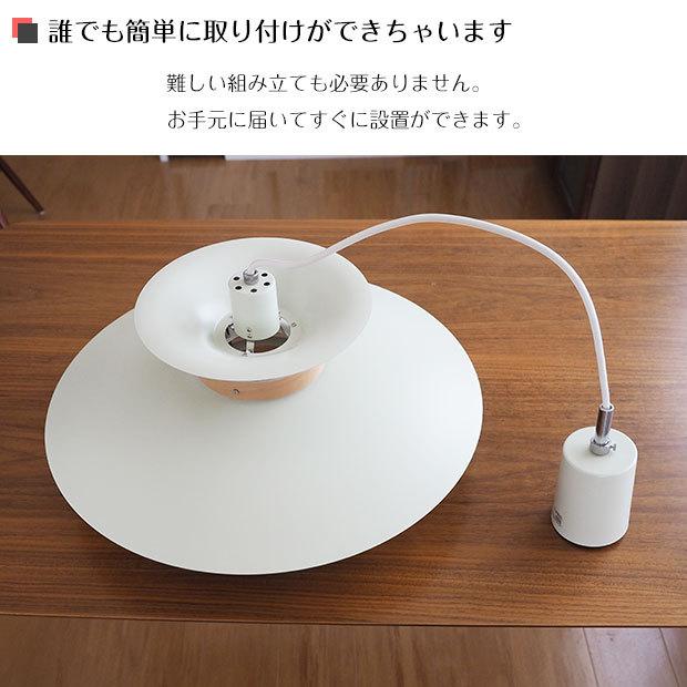 INTERFORM（インターフォルム） 照明器具 ポイント利用 ペンダント