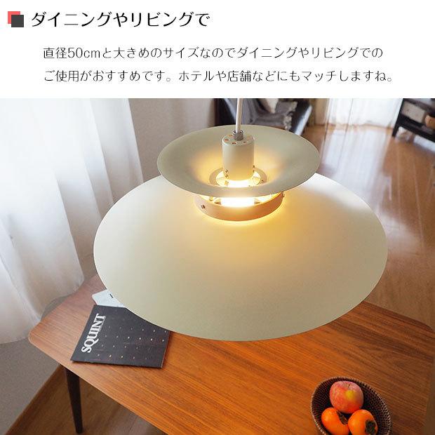 INTERFORM 照明器具 ポイント利用 ペンダントライト LED 北欧 INTERFORM 照明器具 ポイント利用 ペンダントライト LED 北欧