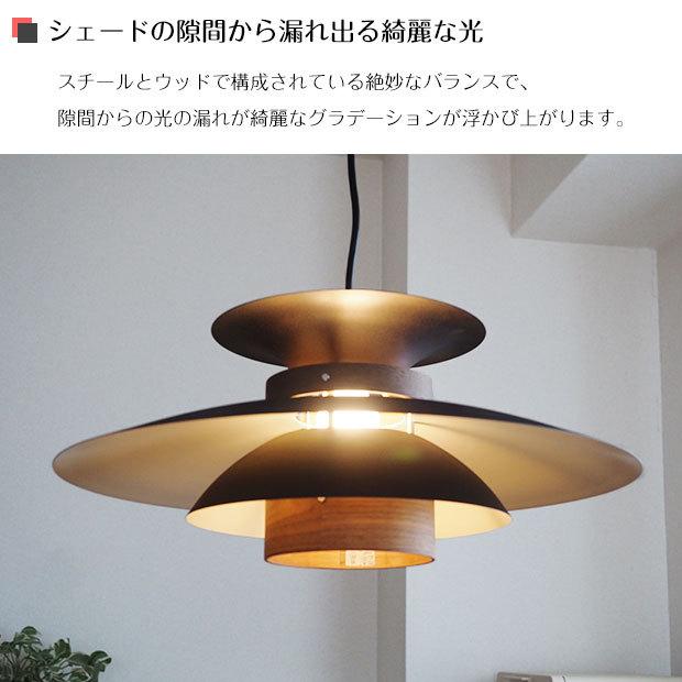 INTERFORM 照明器具 ポイント利用 ペンダントライト LED 北欧 INTERFORM 照明器具 ポイント利用 ペンダントライト LED 北欧