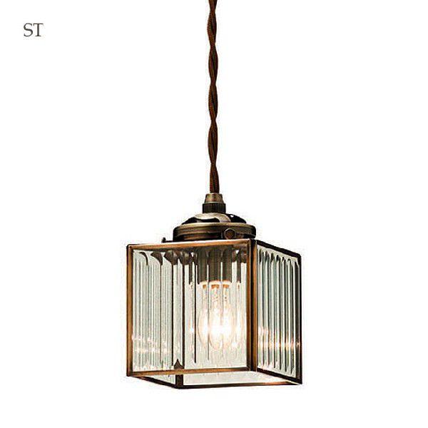 INTERFORM（インターフォルム） 照明器具 ポイント利用 LED ペンダント