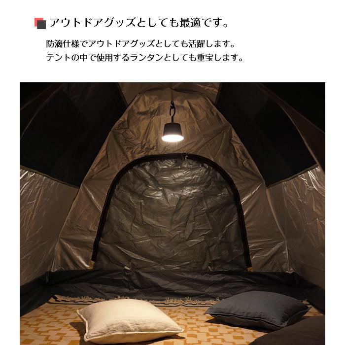 DI CLASSE デスクライト 照明器具 LED USB アウトドア 防滴仕様 DI CLASSE デスクライト 照明器具 LED USB アウトドア 防滴仕様