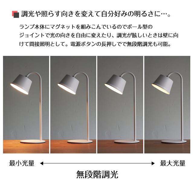 DI CLASSE（ディクラッセ） デスクライト 照明器具 LED USB アウトドア