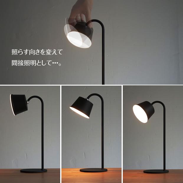 DI CLASSE（ディクラッセ） デスクライト 照明器具 LED USB アウトドア