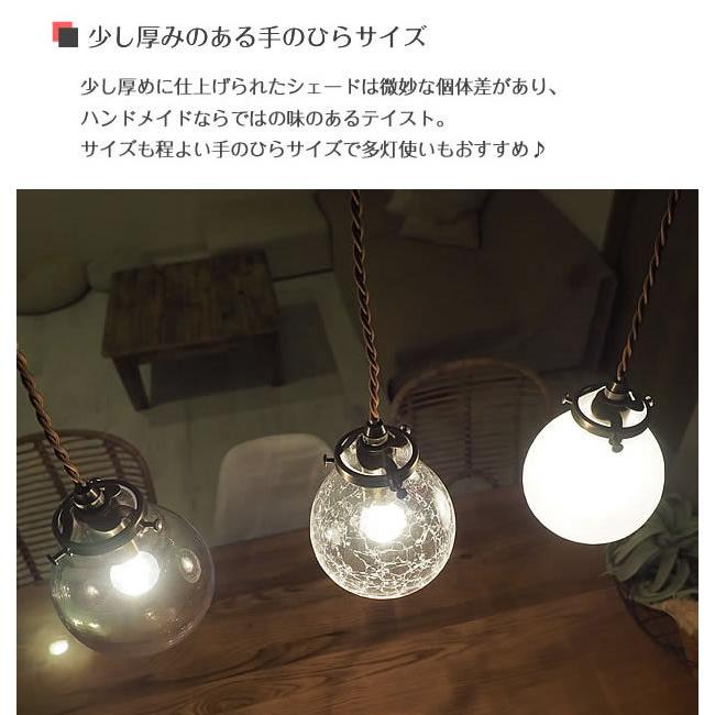 INTERFORM（インターフォルム） 照明器具 ポイント利用 ガラス