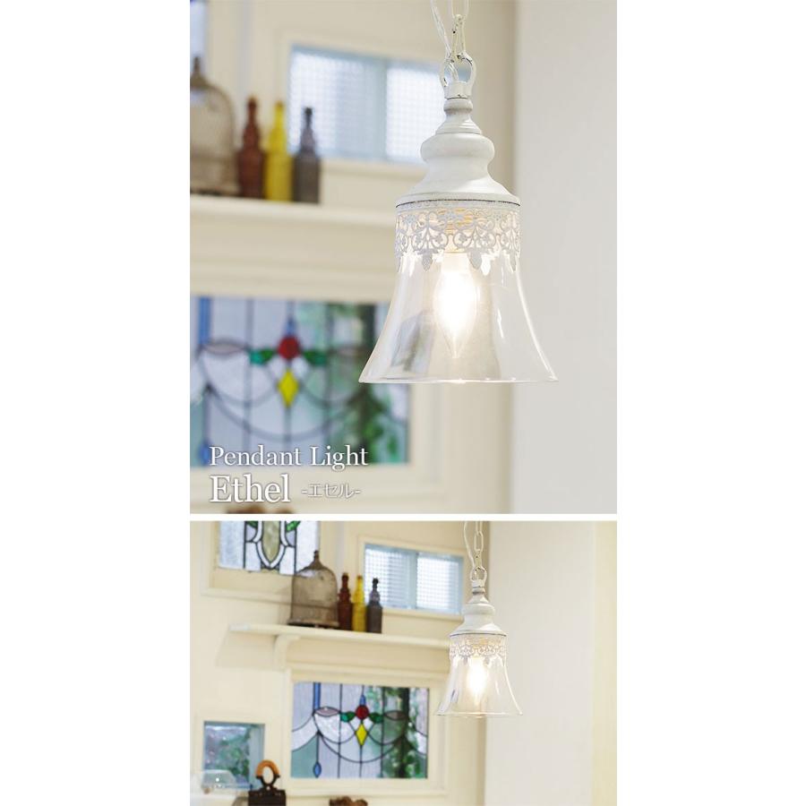 シャンデリア 5灯北欧 フラワーペンダントライト 照明器具 おしゃれ リモコン LED ペンダントライト シャンデリア ガラス ホワイト Ethel エセル