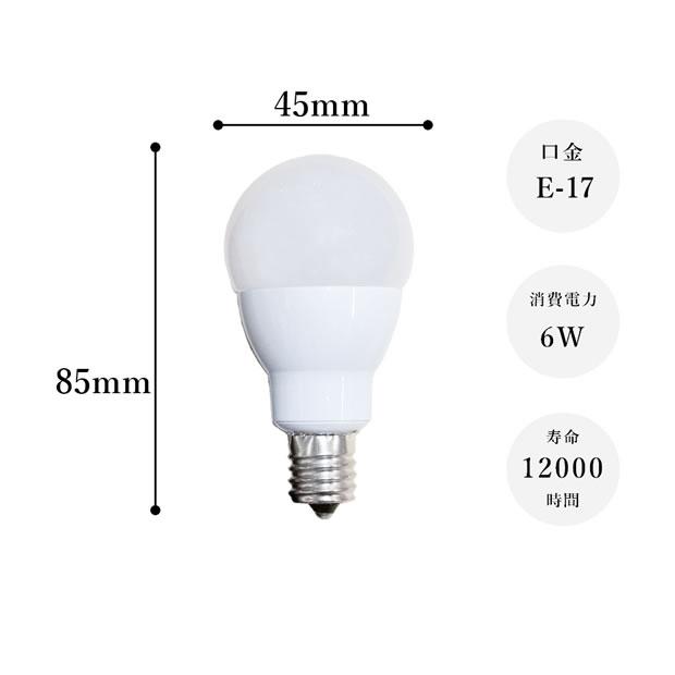 シーリングライト LED対応 ガラス 照明器具 ダイヤ型 4灯 Leon シーリングライト LED対応 ガラス 照明器具 ダイヤ型 4灯 Leon