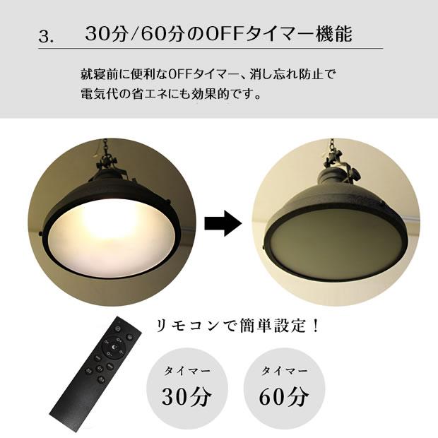 シーリングライト LED対応 ガラス 照明器具 ダイヤ型 4灯 Leon シーリングライト LED対応 ガラス 照明器具 ダイヤ型 4灯 Leon