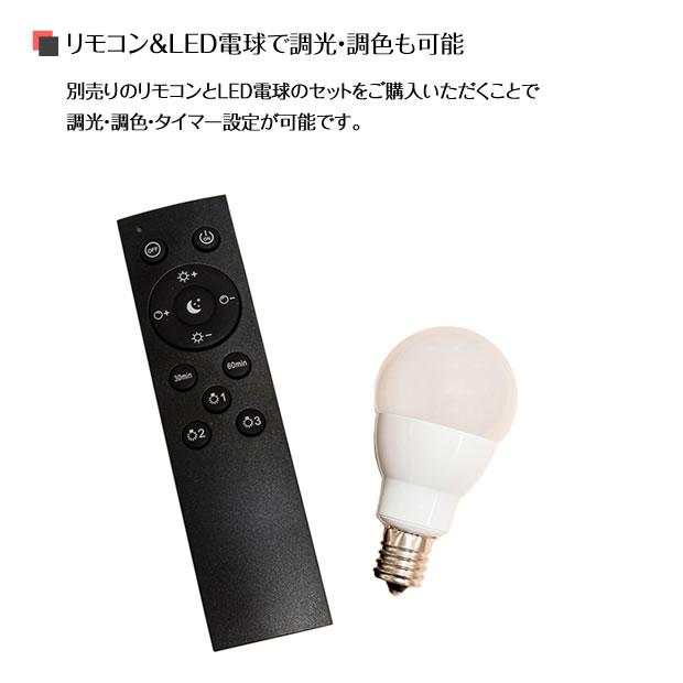 シーリングライト LED対応 ガラス 照明器具 ダイヤ型 4灯 Leon シーリングライト LED対応 ガラス 照明器具 ダイヤ型 4灯 Leon