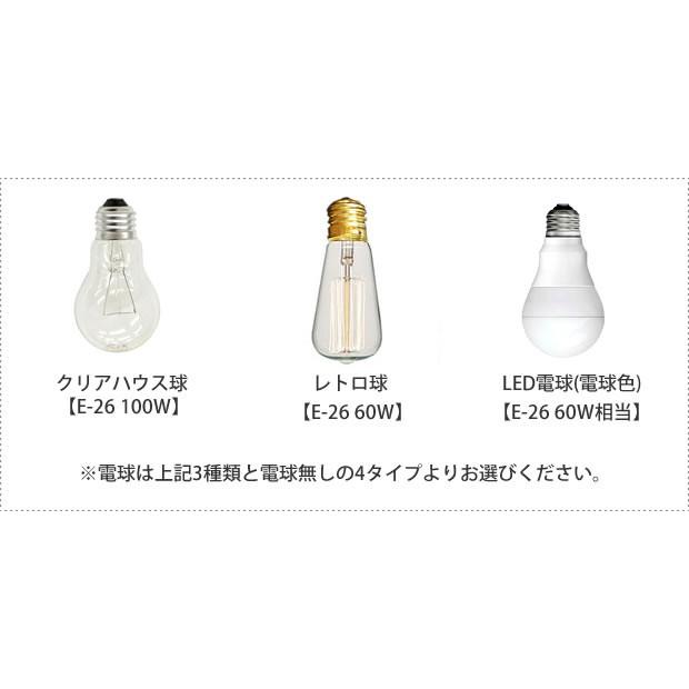 INTERFORM（インターフォルム） ペンダントライト ガラス 照明器具