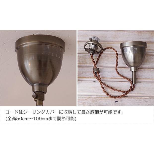 INTERFORM（インターフォルム） ペンダントライト レトロ ガラス 照明