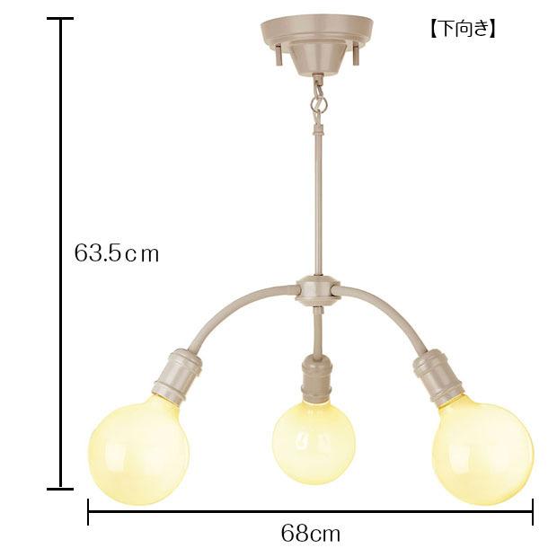 キシマ 照明器具 シーリングライト LED 8畳 Pallo パッロ キシマ 照明器具 シーリングライト LED 8畳 Pallo パッロ