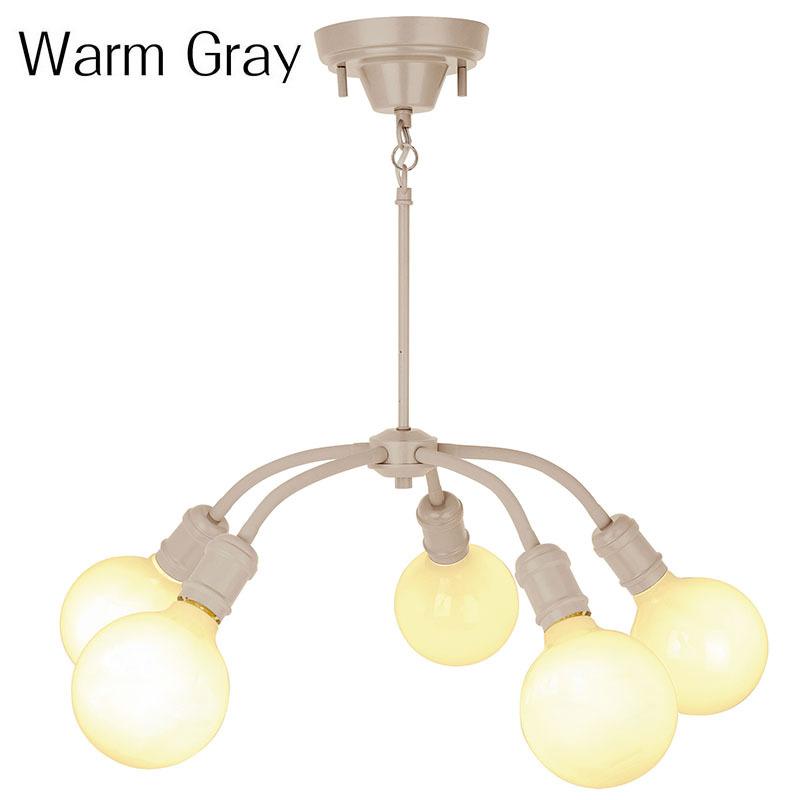 キシマ パッロ シーリングライト ウォームグレー 3灯 GEM-6964 キシマ 照明器具 LED 12畳 シーリングライト Pallo パッロ
