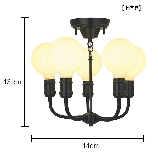 【リモコン・LED電球付】キシマ GEM-6700C 直付タイプ シャンデリア リモコン・全灯LED電球付】キシマGEM-6700C 直付タイプ